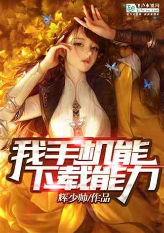 探索19女孩子梦到自己男朋友的时候会做春梦吗?,加入知识星球,开启智慧之旅