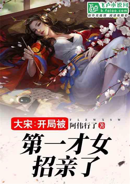 燃烧吧大脑装瓶子游戏