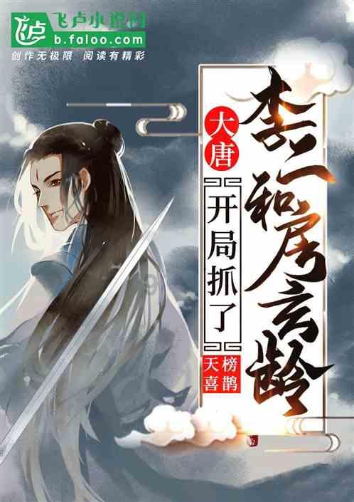 次元喵